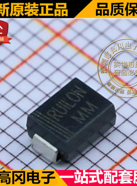SMBJ33A SMB DO-214AA RUILON/VISHAY 原装正品 单向 TVS