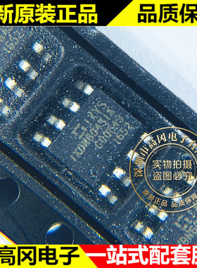 IXDN604SIA SOIC-8 IXYS 4A双低侧的超快速MOSFET驱动