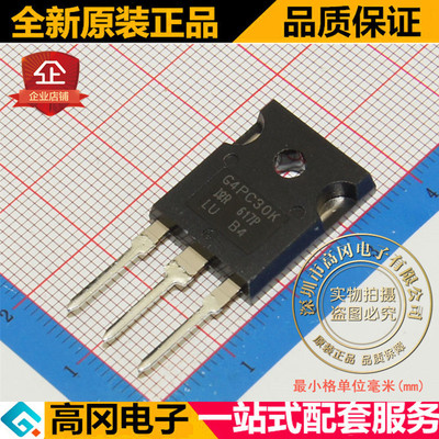 IRG4PC30KPBF IRG4PC30K G4PC30K TO247 600V 16A IGBT管