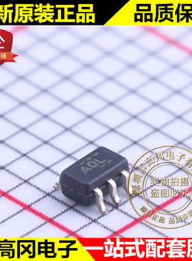 TPS71525DCKR SC70-5 丝印AQL TI 德州 低压差线性稳压LDO