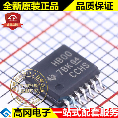 SN74AHCT00PWR TSSOP-14 HB00 TI 德州 门极和反相器