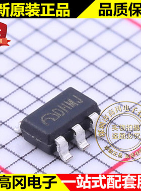 ME2108D50M5G SOT23-5 丝印DHMJ ME微盟 5.0V DC-DC芯片