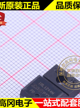 IRLIZ44NPBF TO-220F IRLIZ44N IR  N沟道 55V 30A MOS管