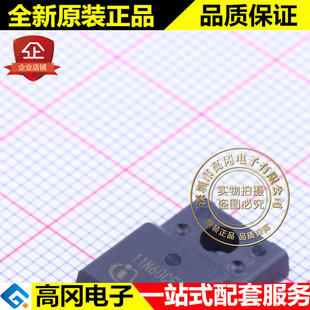 SPA11N60CFD TO-220F 11N60CFD INF N沟道600V 11A MOS管