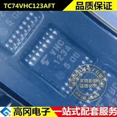 TC74VHC123AFT VHC123A TSSOP16 TOSHIBA 东芝 74系列逻辑芯片