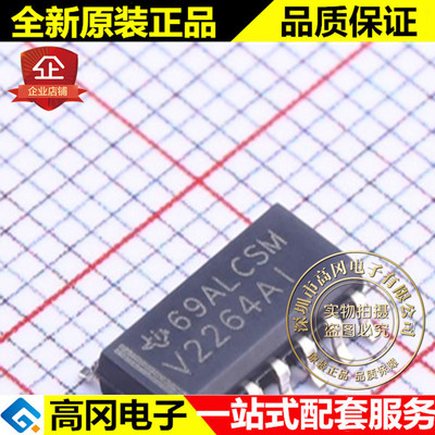 TLV2264AIDR SOIC-14 V2264AI TI 德州 轨至轨四路运算放大器