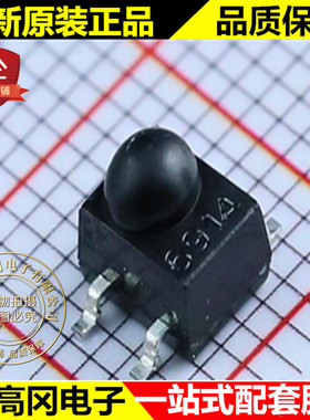 IRM-H638T/TR2 IRM-H638T SMD4 EVERLIGHT亿光 红外传感器