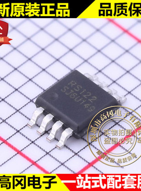 RS122XM MSOP-8 RS122 RUNIC润石 0.8mV 150KHz 2通道 通用运放