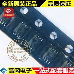 SN74LVC2G74DCUR C74R VSSOP8 TI 德洲 74系列逻辑芯片