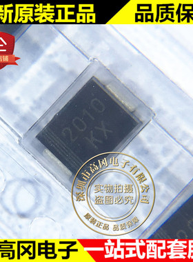 SMBJ5349B SMB DO-214AA 丝印KX SUNMATE 5W 12V 稳压二极管