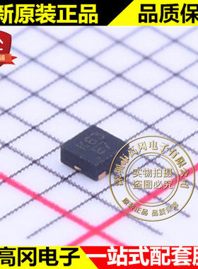 DMN62D0LFD-7 DFN1212-3 丝印K63 美台 N沟道60V 310mA MOS管