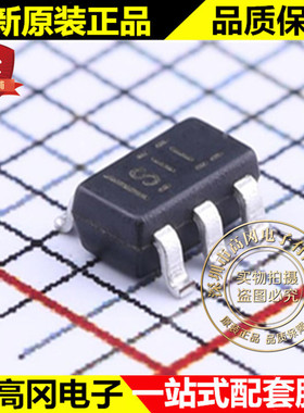 TPD3S014DBVR SOT23-6 丝印SII TI 德州 电池电源管理芯片