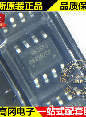 OB2202CPA SOP-8 OB2202 OB昂宝 OB2202CP 液晶电源管理芯片
