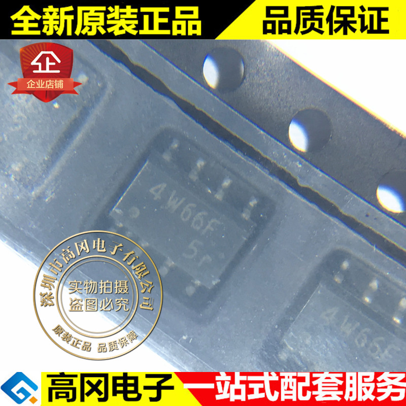 TC4W66F 4W66F SOP8 TOSHIBA东芝 原装 双模拟开关 逻辑芯片