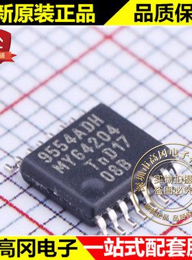 PCA9554APW TSSOP-16 9554ADH NXP 恩智浦 端口扩展芯片