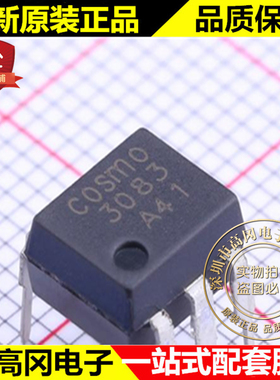 KMOC3083 DIP-6 3083 cosmo 冠西 直插 光电可控硅