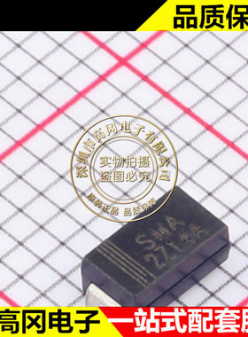 SMA2Z14A SMAG CJ 长电 肖特基二极管