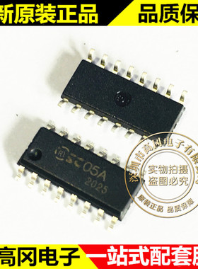 SC05A SOP-16 icman 博晶微 五通道带自校准功能的电容式触摸芯片