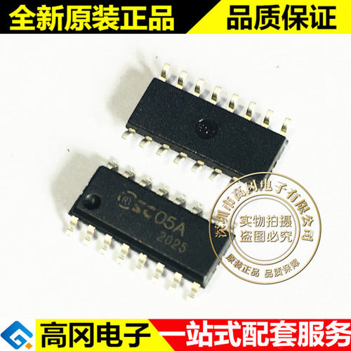SC05A SOP-16 icman 博晶微 五通道带自校准功能的电容式触摸芯片
