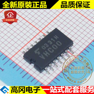 TC74VHC00F 74VHC00 SOP14 TOSHIBA 东芝 74系列逻辑芯片