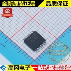 74LCX126MTCX LCX126 TSSOP14 FAIRCHILD 仙童 74系列逻辑芯片