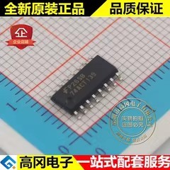 74ACT139SCX 74ACT139 SOP16 FAIRCHILD仙童 解码器 多路分解器