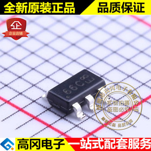 DMG6602SVTQ-7 TSOT-26 丝印66C 美台 N P沟 3.4A 2.8A 30V MOS管