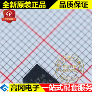 LT3690EUFE#PBF QFN-26 3690 LINEAR 凌特 36V 4A DC-DC芯片
