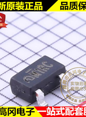 ME6210A33M3G SOT-23 丝印M1RC ME 微盟 500mA 低压差线性稳压LD0