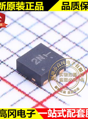LRC6N33YT1G DFN 2020-6D 丝印2N LRC PNP+N沟道 MOS管