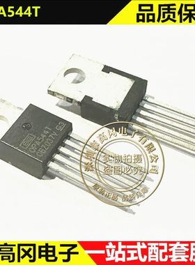 OPA544T TO220-5 OPA544 TI 德州 单路高电流4A 高电压运算放大器