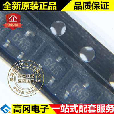 DTC114YKA T146 SOT-346 丝印64 ROHM NPN 100mA 50V 数字三极管