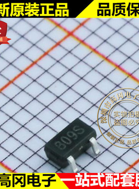 SGM809-SXN3/TR SOT23 丝印809S SGMICRO圣邦微 MCU监控芯片