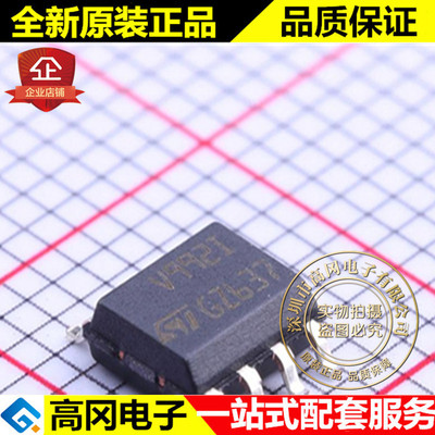 TSV992IDT SOP-8 V992I TSV992 ST 意法 20MHz高带宽 放大器