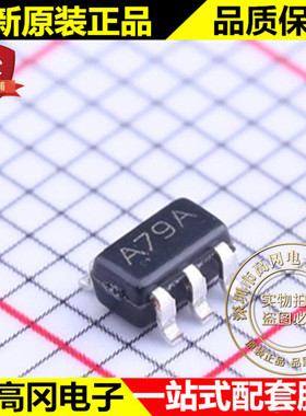 LMV931MFX SOT23-5 丝印A79A TI 德州 单路 1.8V RRIO运算放大器