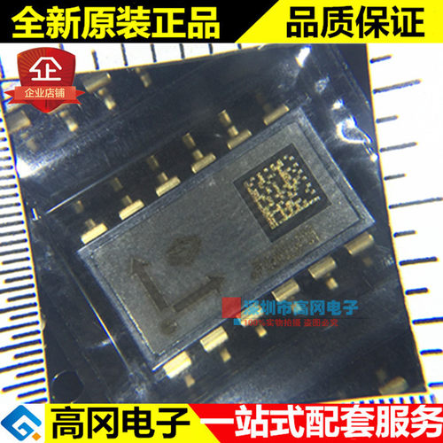 SCA100T-D02 SOIC12 VTI 原装正品 加速度计