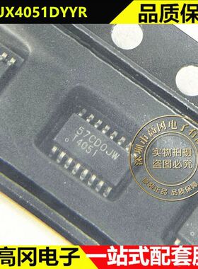 GM1206AUJZ-R7 SOT23-5 GM1206 GONGMOSEMI共模 线性稳压器LDO