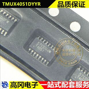 GM1206AUJZ-R7 SOT23-5 GM1206 GONGMOSEMI共模 线性稳压器LDO