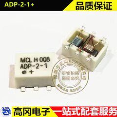 ADP-2-1+ SMD-6P Mini-Circuits 500kHz~400MHz RF功分器合路器