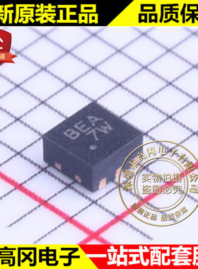 PAM2305CGFADJ DFN BEA DIODES 美台 输出可调 1A DC-DC芯片