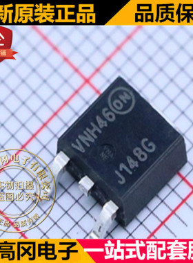 MJD148T4G J148G TO252 ON安森美 原装正品 贴片达林顿 三极管