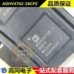 ADHV4702-1BCPZ LFCSP-12 ADI亚德诺 单路 运算放大器