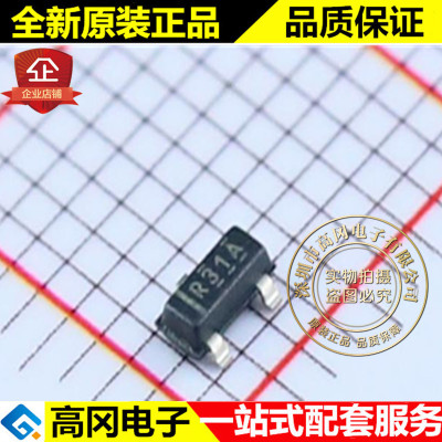 REF3112AIDBZR SOT23 R31A TI 德州 1.25V 10mA 原装 电压基准