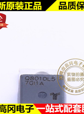 Q8010L5TP TO-220 Q8010L5 Littelfuse力特 10A 800V 可控硅