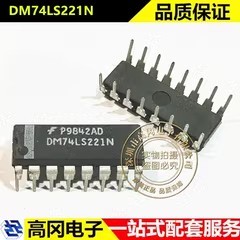 DM74LS221N DIP-16 74LS221 FAIRCHILD仙童 74系列逻辑芯片