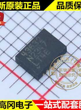 LT4363IDE-2#PBF DFN-12 43632 LINEAR 凌特 电源监控芯片