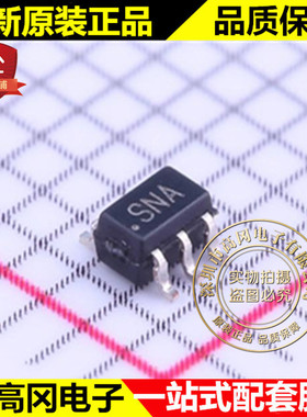 ADG849YKSZ-REEL7 SC70-6 丝印SNA ADI 亚德诺 模拟开关芯片