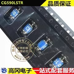 CG590LSTR 插件 Littelfuse力特 90V 5KA 气体放电管GDT