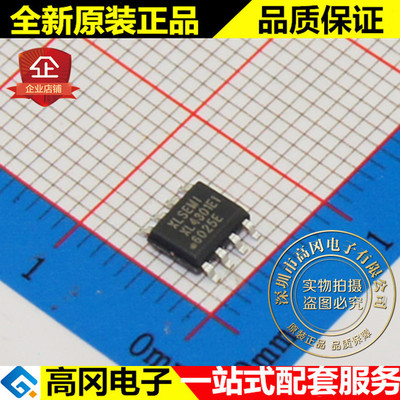 XL4301E1 XL4301 SOP8 XLSEMI 芯龙 全新原装正品 DC-DC芯片