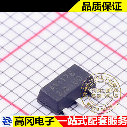 SCJA1117B-3.3-A SOT-89-3L CJ 长电 线性稳压器